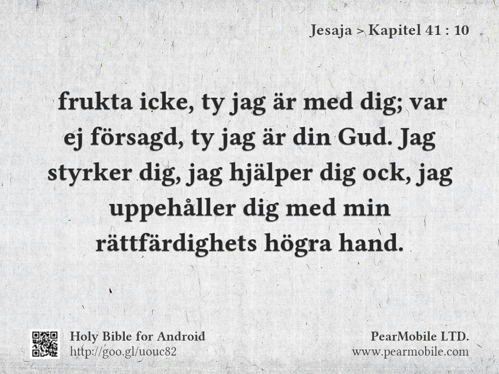 Jesaja, Kapitel 41:10